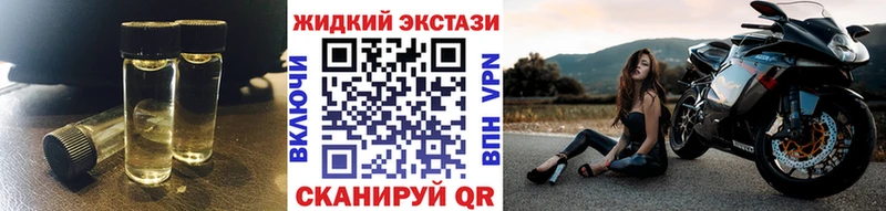 БУТИРАТ BDO 33%  Пестово 