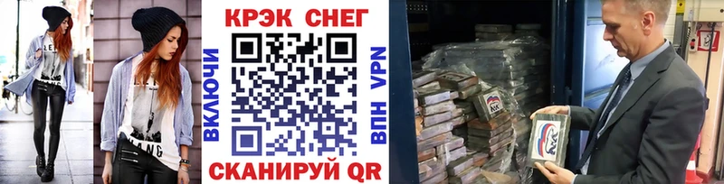 сайты даркнета наркотические препараты  Пестово  Cocaine VHQ  OMG как зайти 