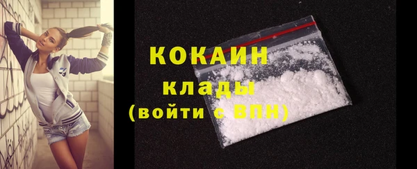 альфа пвп Нефтегорск
