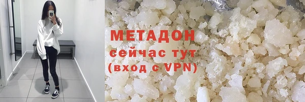 а пвп мука Нея