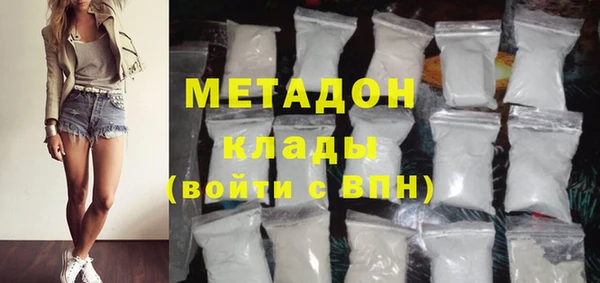 а пвп мука Нея