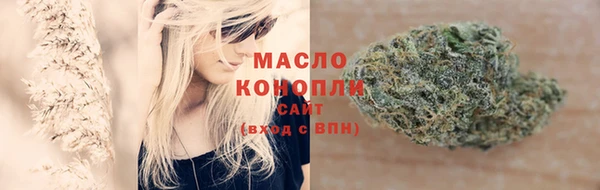 а пвп мука Нея