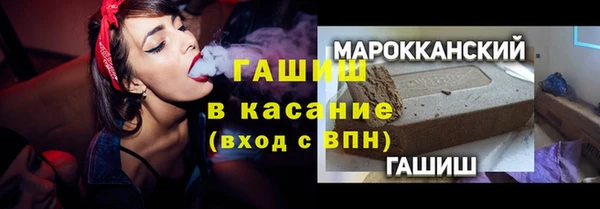 ешки Болохово