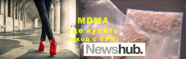 ешки Болохово