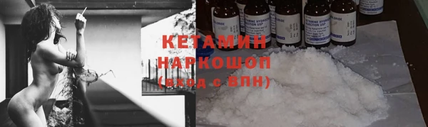 альфа пвп Нефтегорск