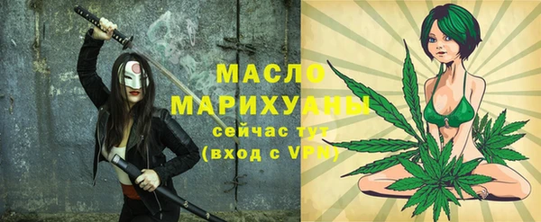альфа пвп Нефтегорск