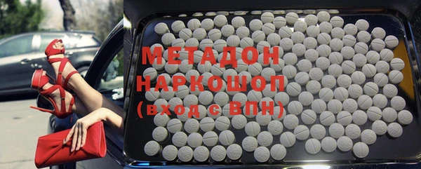 а пвп мука Нея