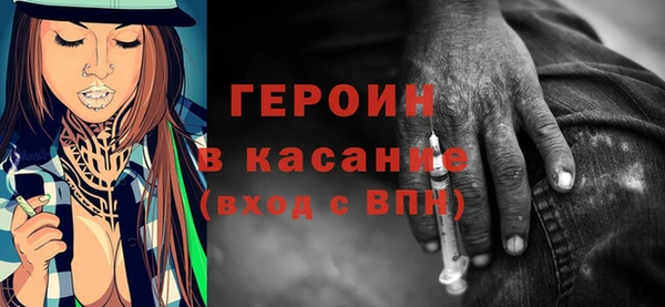 а пвп мука Нея