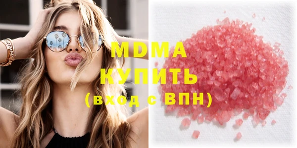 а пвп мука Нея