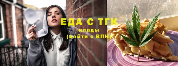 а пвп мука Нея