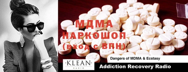а пвп мука Нея