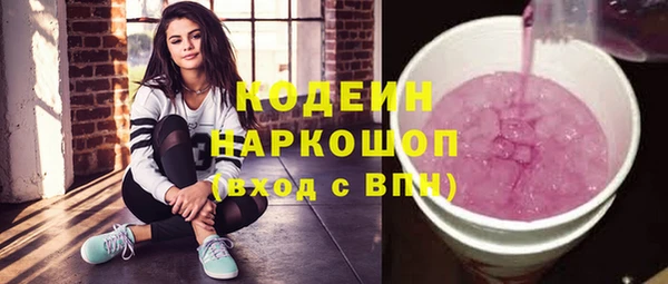 альфа пвп Нефтегорск