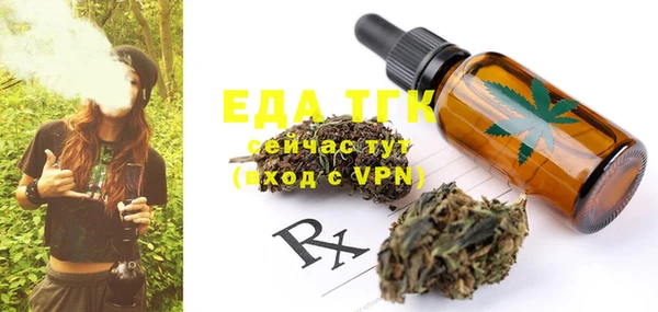 альфа пвп Нефтегорск