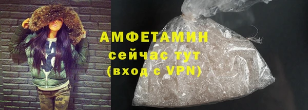 альфа пвп Нефтегорск