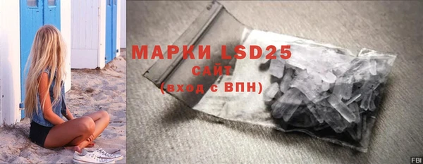 а пвп мука Нея