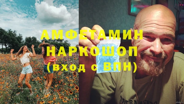 а пвп мука Нея