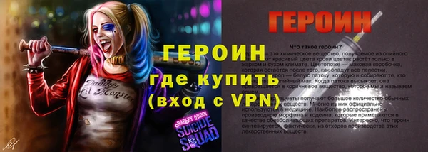 альфа пвп Нефтегорск