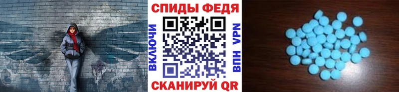 цена   Пестово  kraken ONION  МЕТАМФЕТАМИН витя 